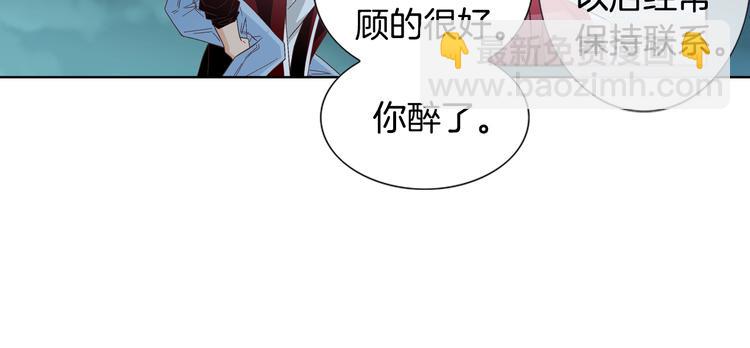 第47话 客人来访72