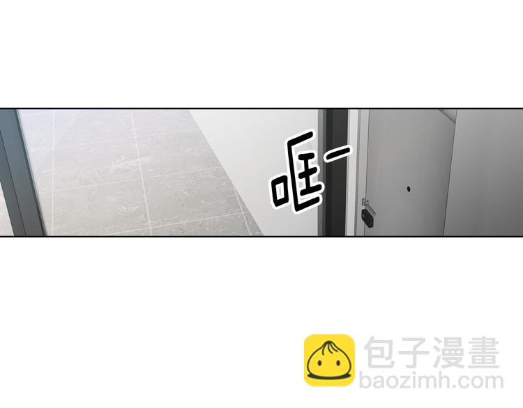 第47话 客人来访73