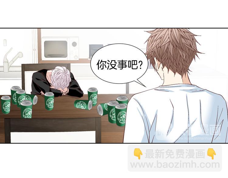 第47话 客人来访74