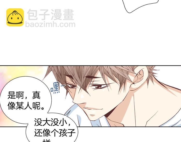 第47话 客人来访76