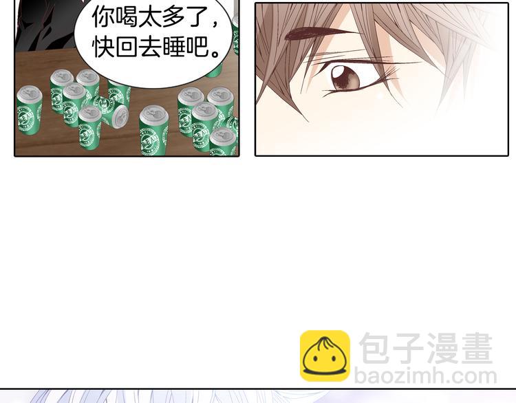 第47话 客人来访78