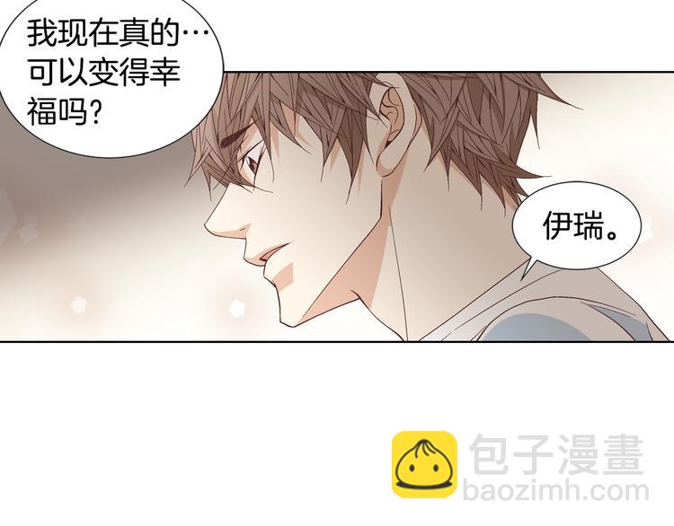 第47话 客人来访80