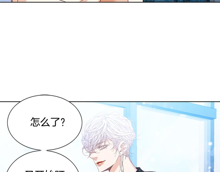 第47话 客人来访9