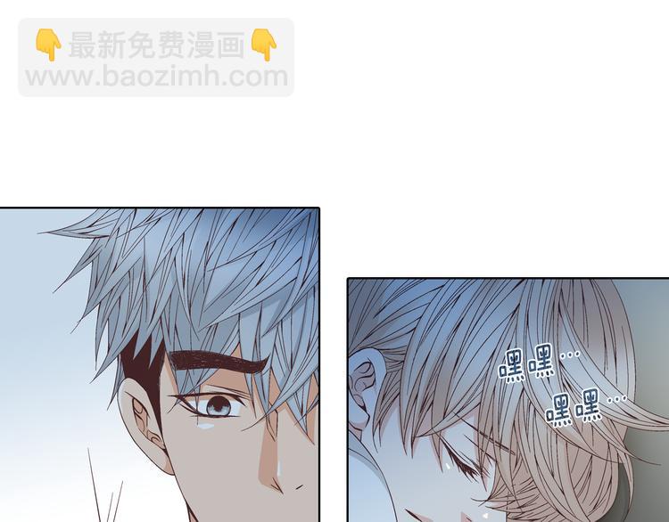 第48话 我得到了幸福12