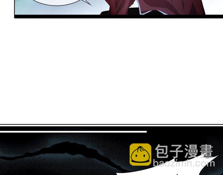 第48话 我得到了幸福16