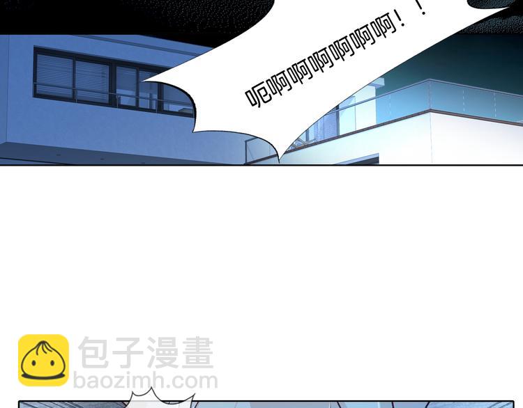 第48话 我得到了幸福17