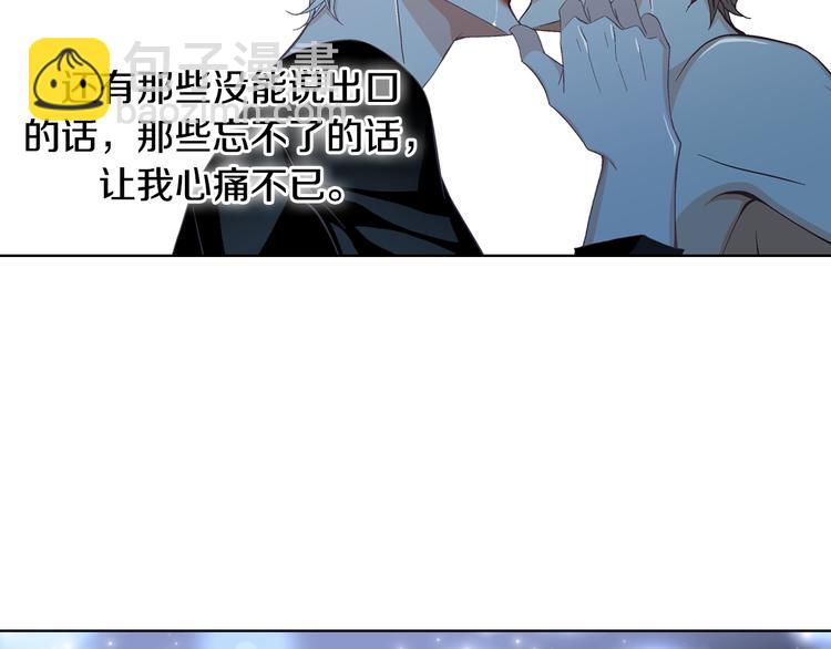 第48话 我得到了幸福36