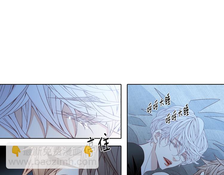 第48话 我得到了幸福38