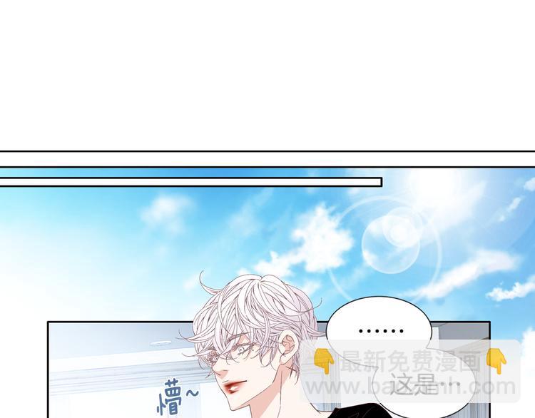 第48话 我得到了幸福42