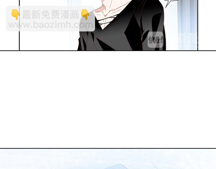 第48话 我得到了幸福43