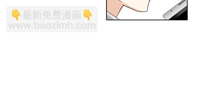第48话 我得到了幸福65