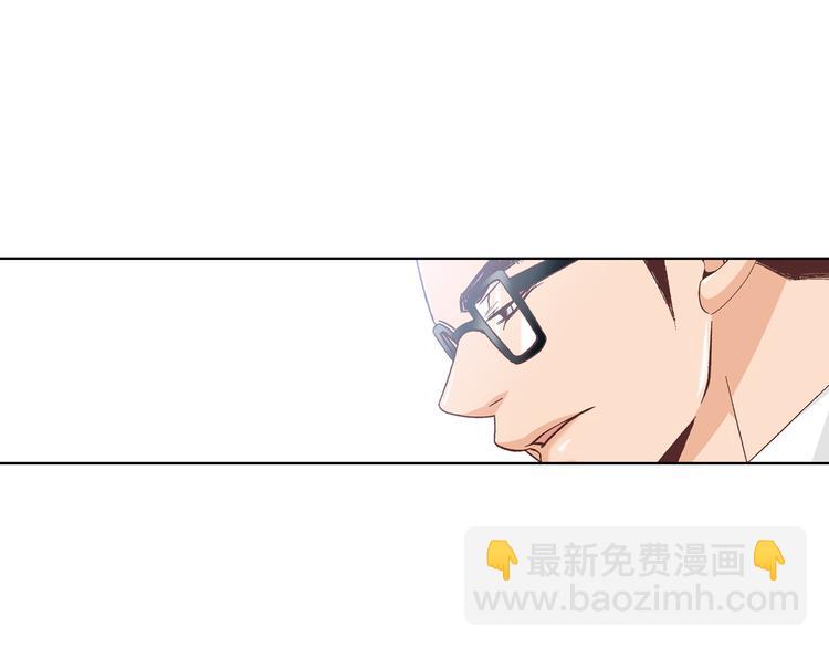 第48话 我得到了幸福68