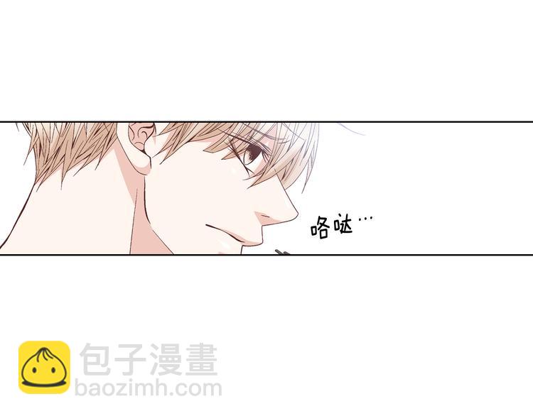 第48话 我得到了幸福69
