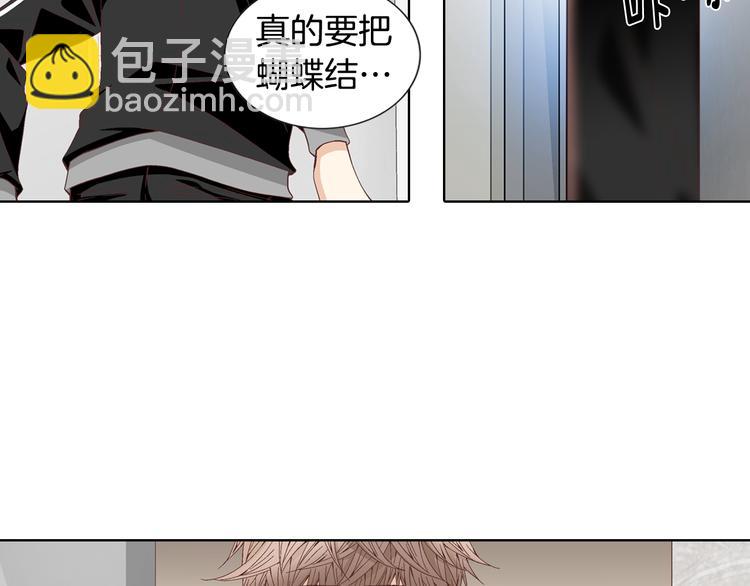 第48话 我得到了幸福88
