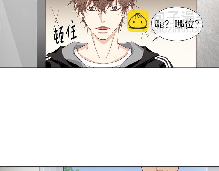 第48话 我得到了幸福89