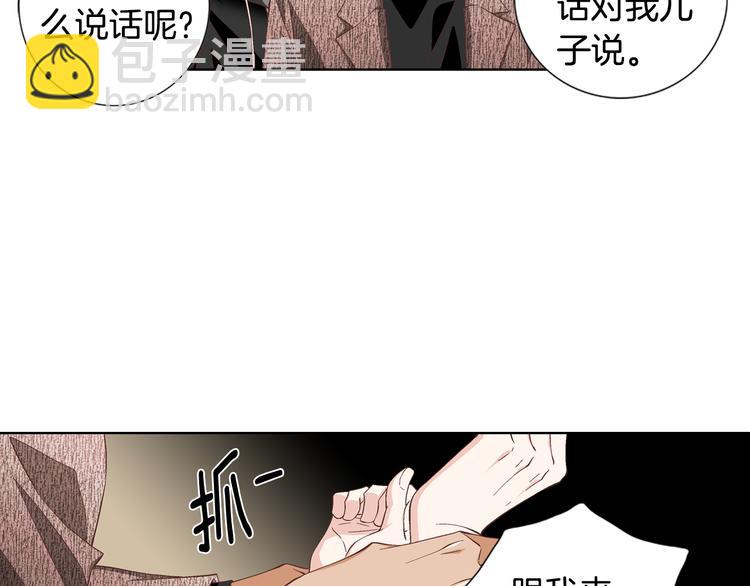 第49话 生日快乐13