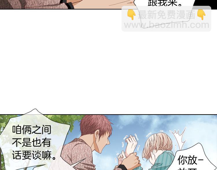 第49话 生日快乐14