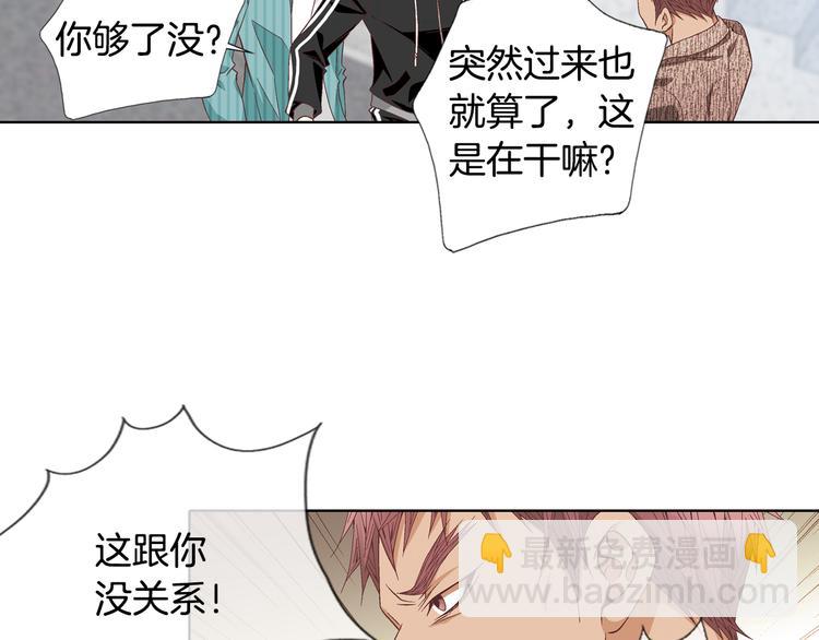 第49话 生日快乐17