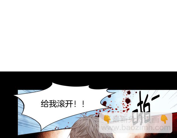 第49话 生日快乐22