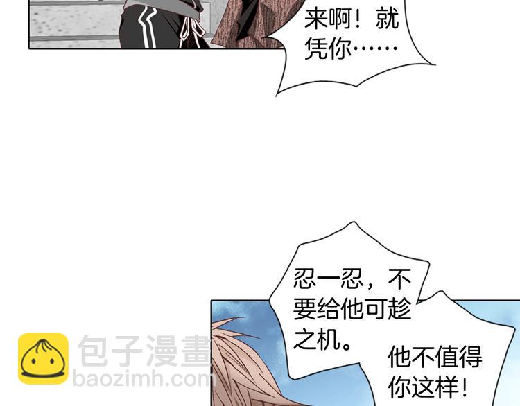第49话 生日快乐25