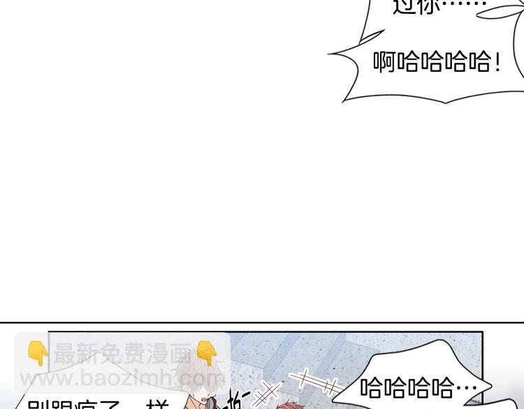 第49话 生日快乐28