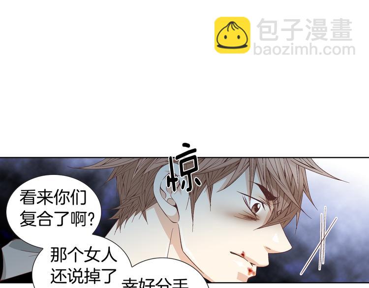 第49话 生日快乐30