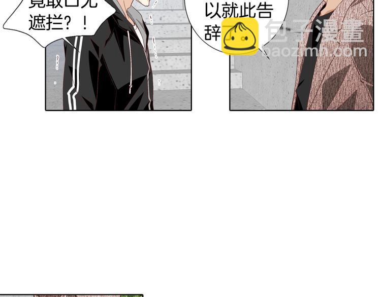 第49话 生日快乐33