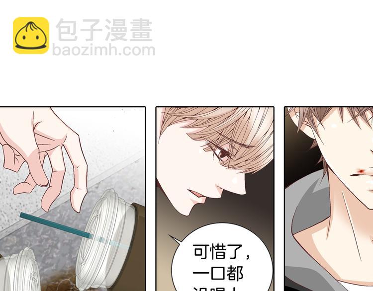 第49话 生日快乐36
