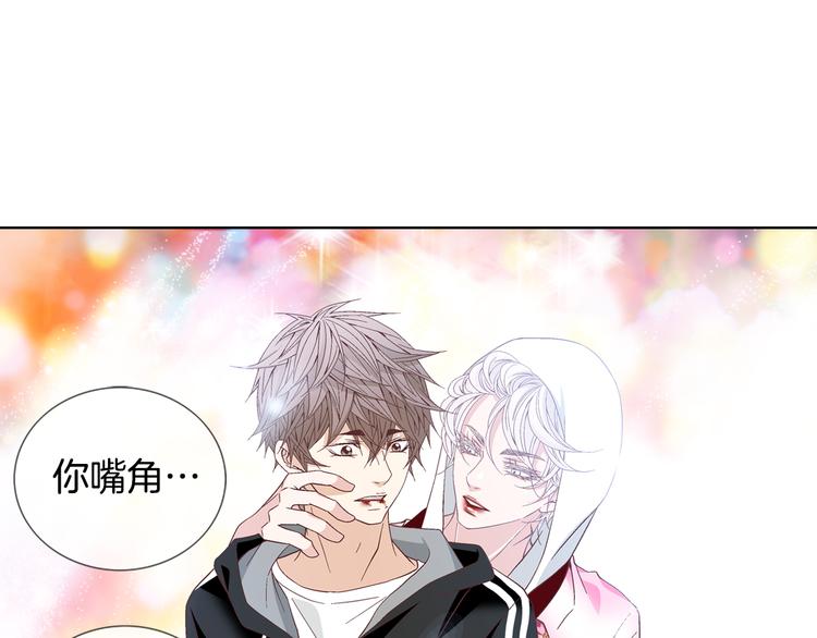 第49话 生日快乐42
