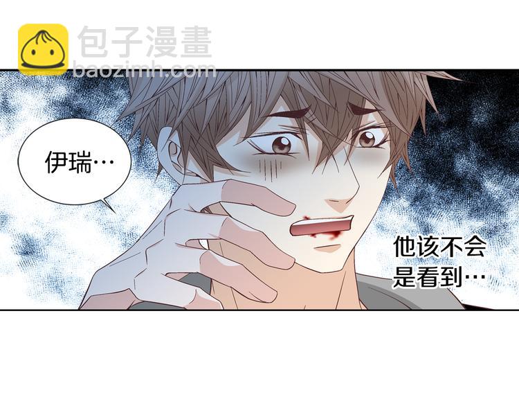 第49话 生日快乐44