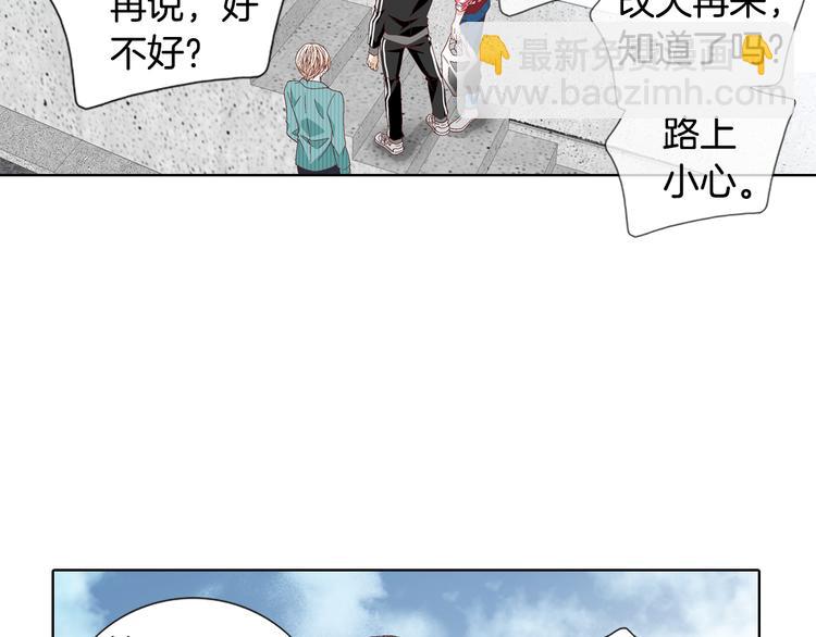 第49话 生日快乐51