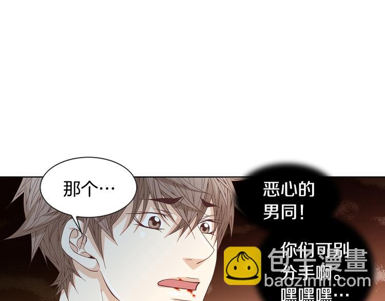 第49话 生日快乐55