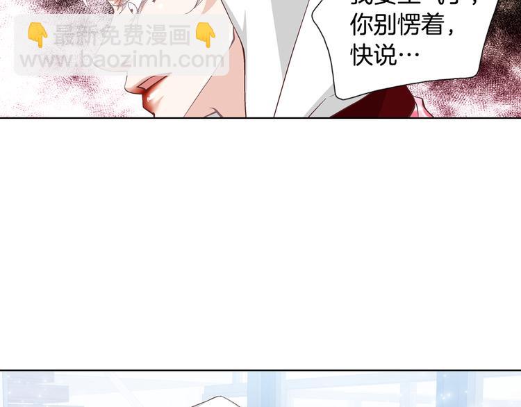 第49话 生日快乐57