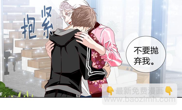 第49话 生日快乐58