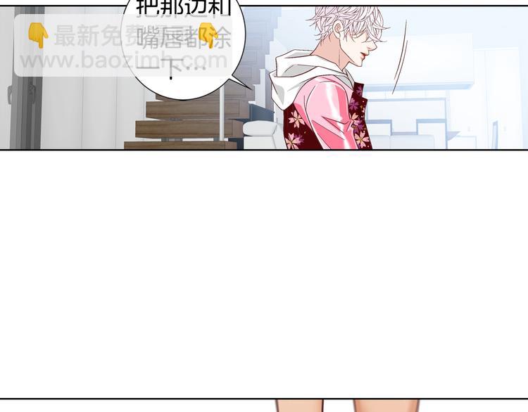 第49话 生日快乐68