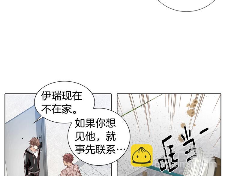 第49话 生日快乐7
