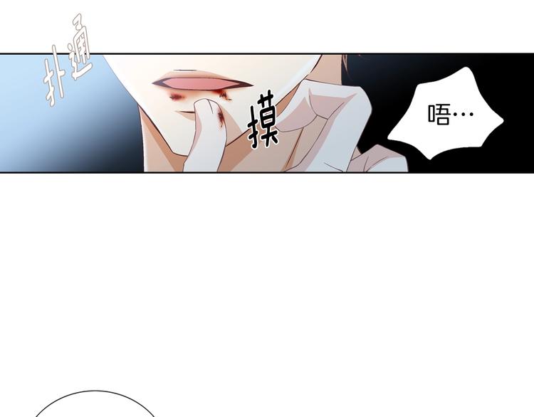 第49话 生日快乐77