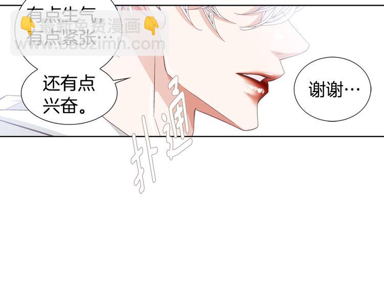 第49话 生日快乐78
