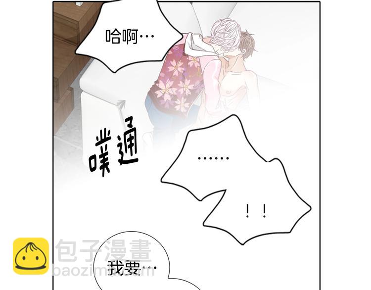 第49话 生日快乐85