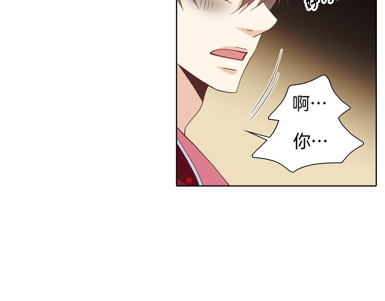 第50话 眼里只能有我！53