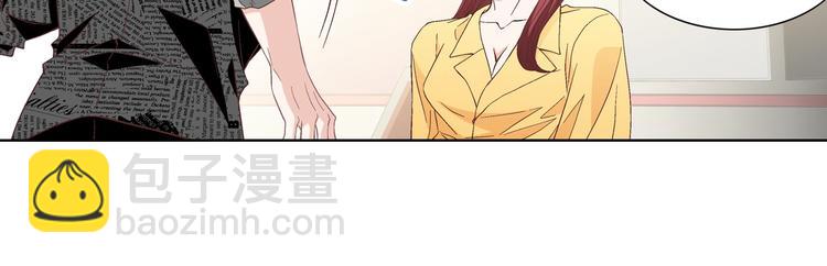 第50话 眼里只能有我！71