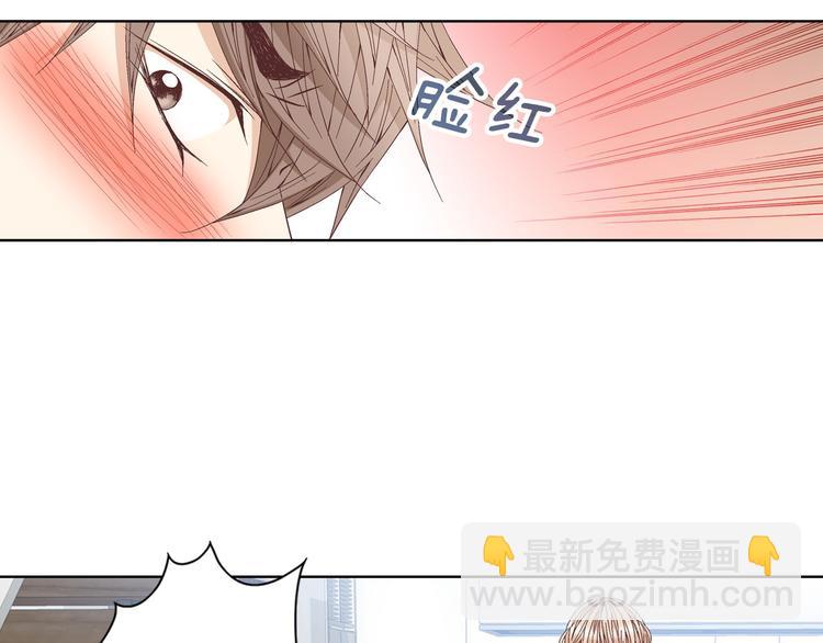 第51话 学习一下104