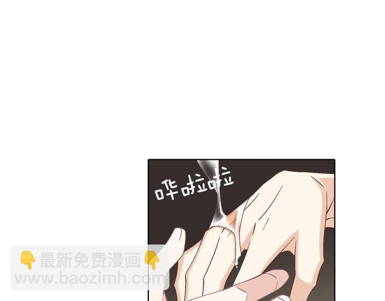 第51话 学习一下108