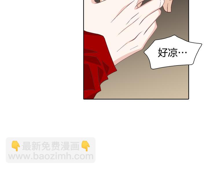 第51话 学习一下109