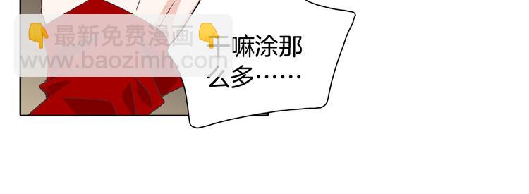 第51话 学习一下111