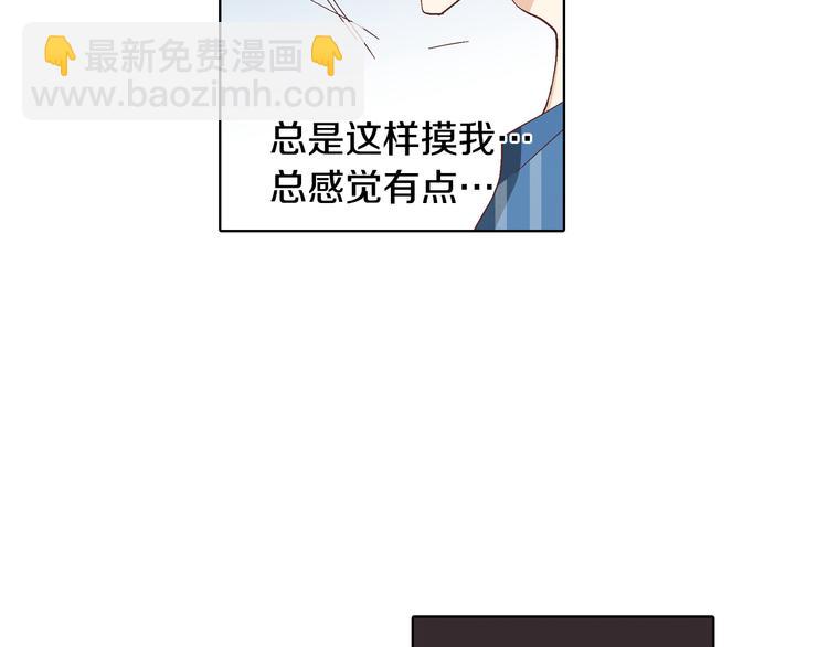 第51话 学习一下113