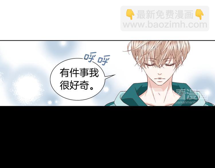 第51话 学习一下117