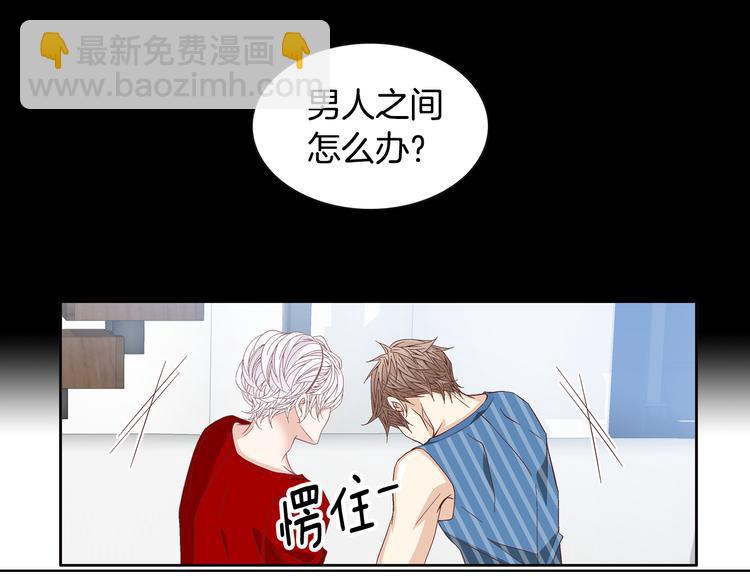 第51话 学习一下118