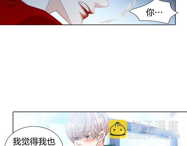 第51话 学习一下121
