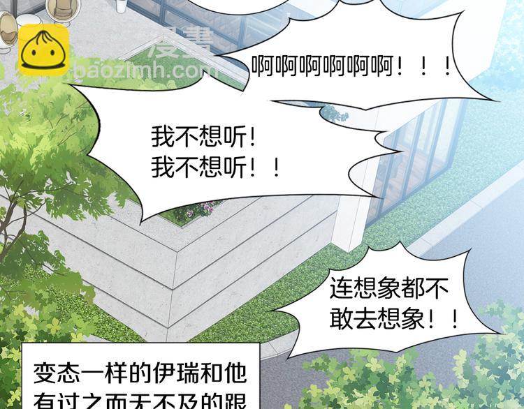 第51话 学习一下125